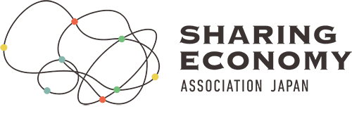 シェアリングエコノミー協会